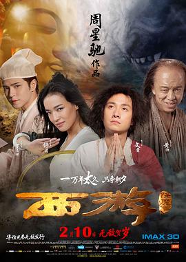 欧美富婆性猛交